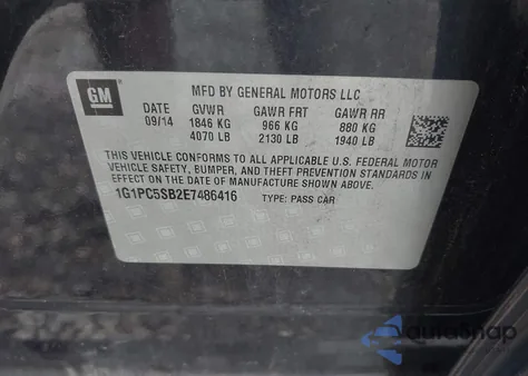 2014 Chevrolet Cruze 1Lt Auto from USA, damaged, VIN 1G1PC5SB2E7486416